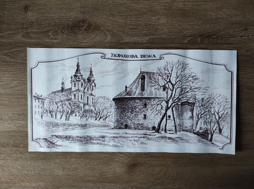 Порохова вежа - Львів - фото фото фото 0