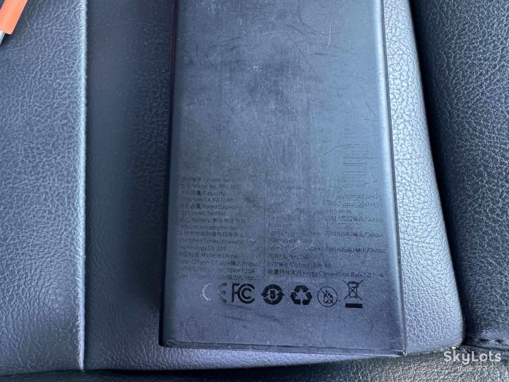 Power Bank Baseus Elf Digital Display 20000mAh 65W PPJL65C - фото фото фото 8