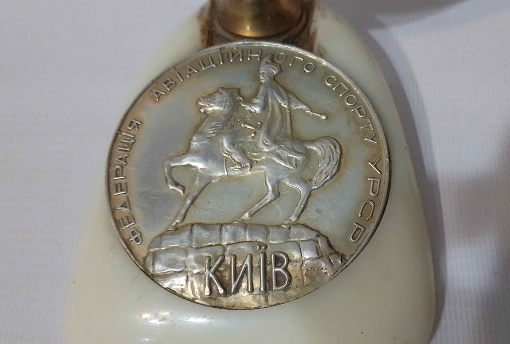 Часы настольные "Федерація авіаційного спорту УРСР Київ", 50-е гг. - фото фото фото 4