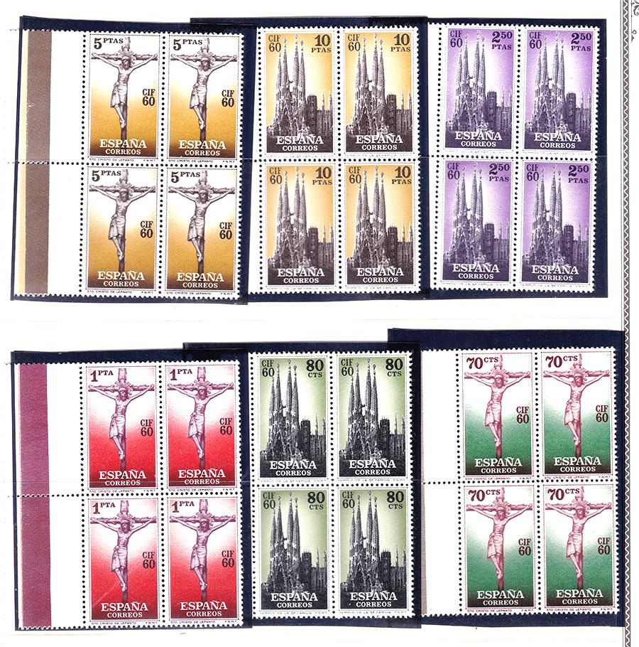 EU  Испания 1960 г  MNH  - квартблоки - фото фото фото 0