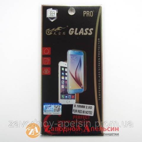 Защитное стекло Xiaomi Redmi Note 2 GLASS - фото фото фото 0