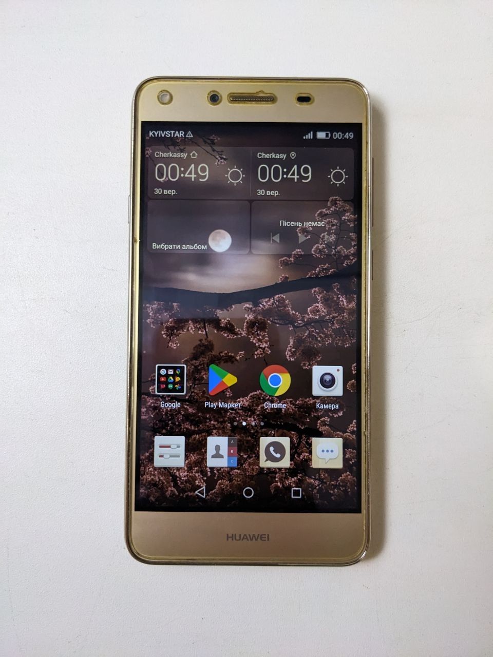 Мобільний телефон Huawei y5 ii бу - фото фото фото 4