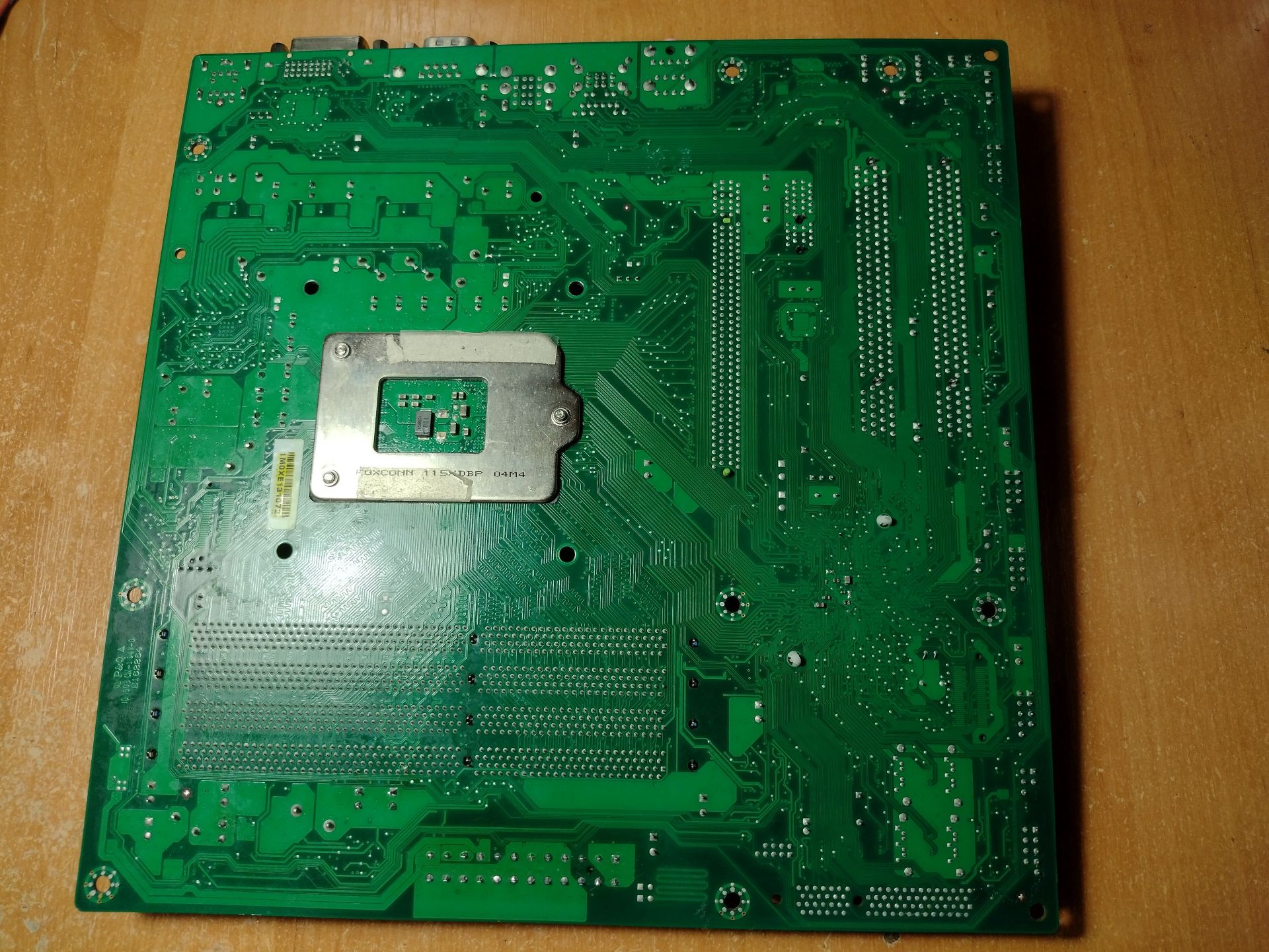 DELL Precision T1500 Mainboard MS-7466    (S1156)+I5 750+16Гб+Кулер BOX - фото фото фото 2