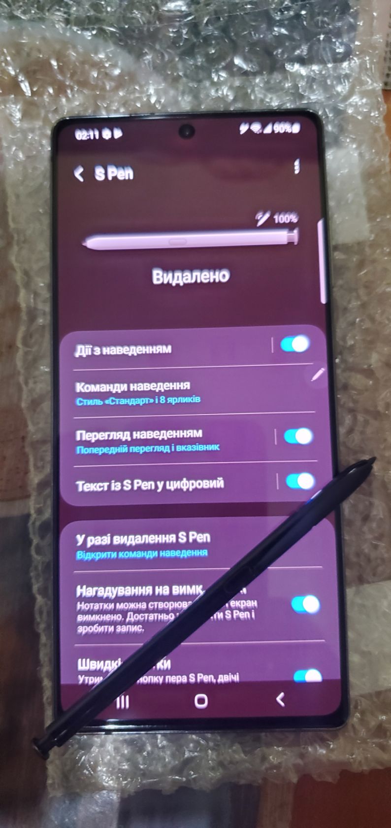 Samsung Note 20 5G, 6.7" 8/128Gb, середнє вигорання екрану - фото фото фото 4