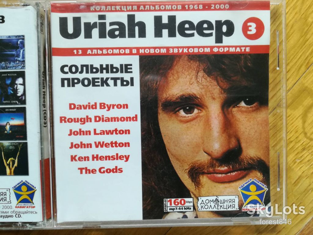 Uriah Heep 3-mp3-состояние: 4+ - фото фото фото 1