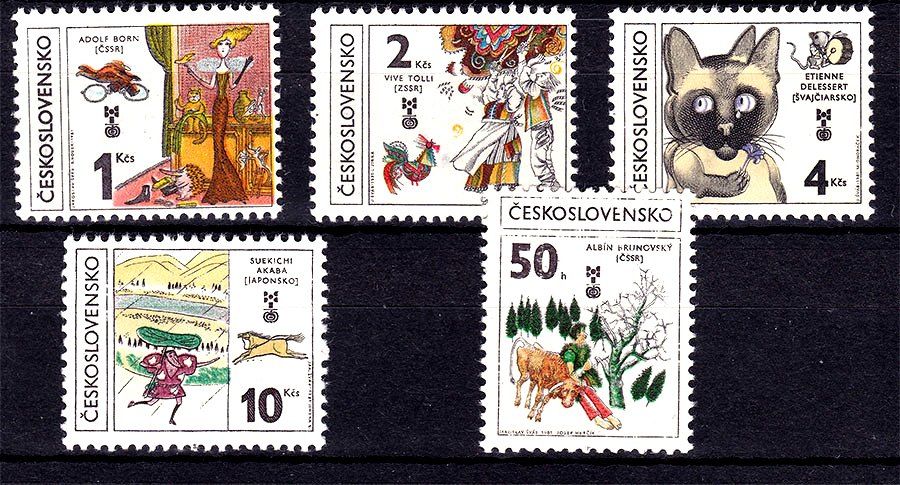 NM Фауна  Чехословакия MNH - серия - фото фото фото 0