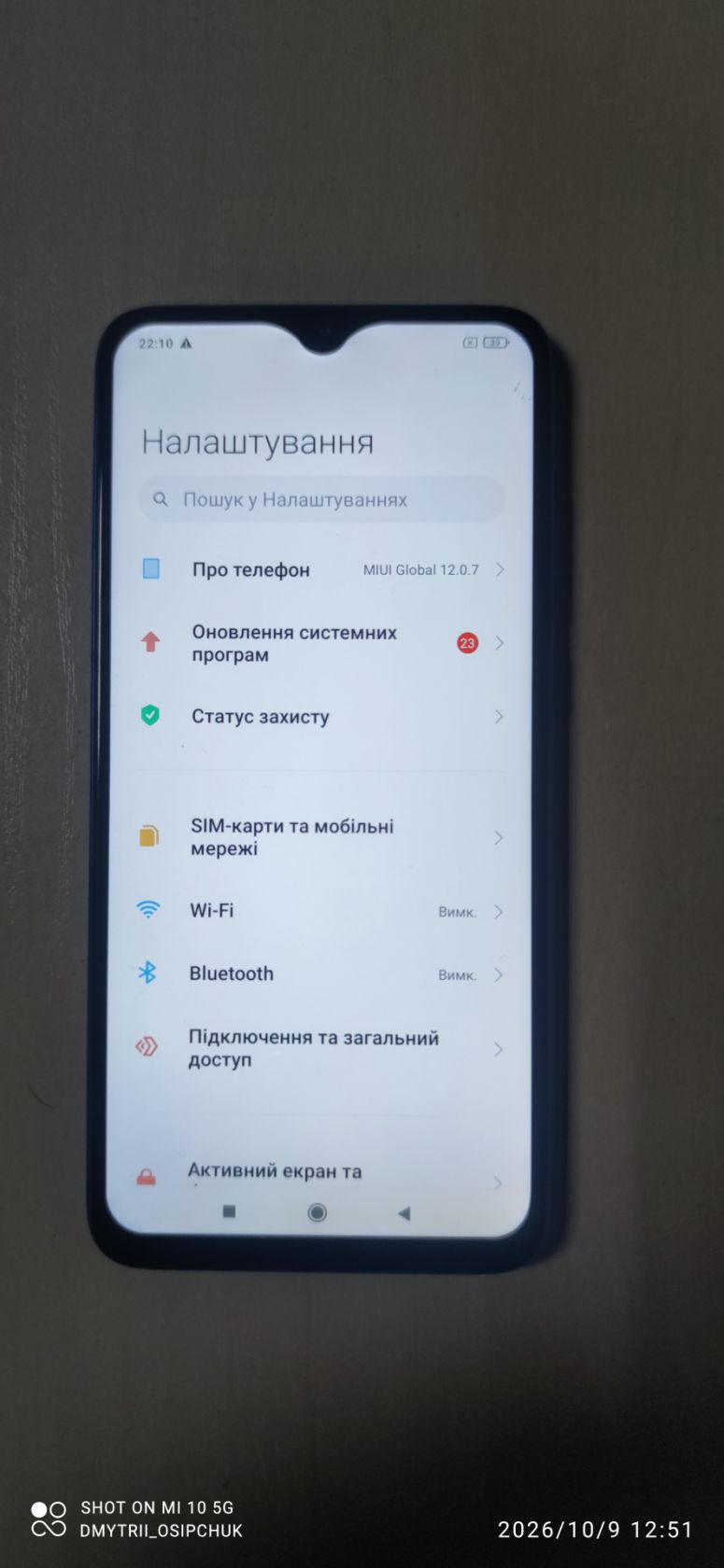 Мобільний телефон Redmi MI 9 Lite - фото фото фото 2