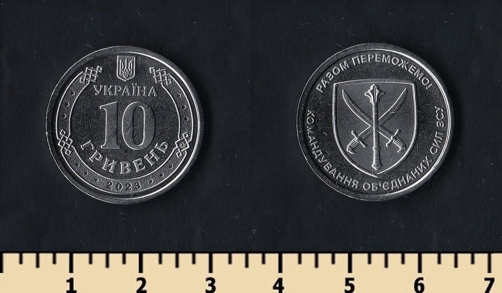Украина 10 гривен 2023 - фото фото фото 0