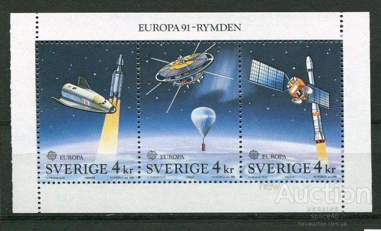 Швеция Sweden Space 1991 Europe in Space  MNH. - фото фото фото 0