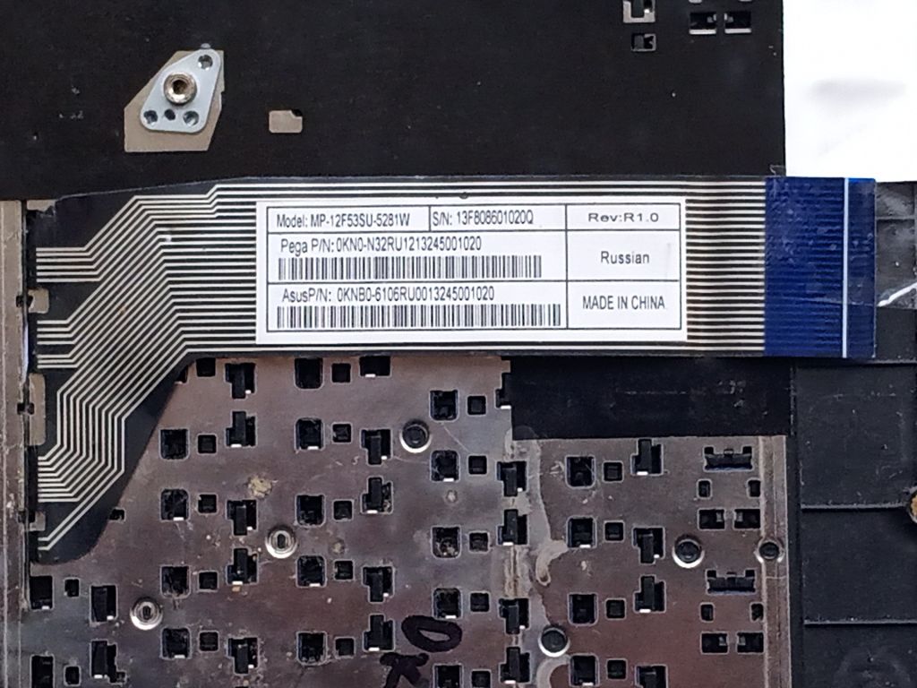 Б/У Топкейс на ASUS X502C   (КЛАВІАТУРА РОБОЧА) - фото фото фото 10