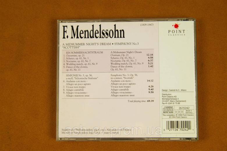 Музичний диск CD. Класика. MENDELSSOHN - фото фото фото 6