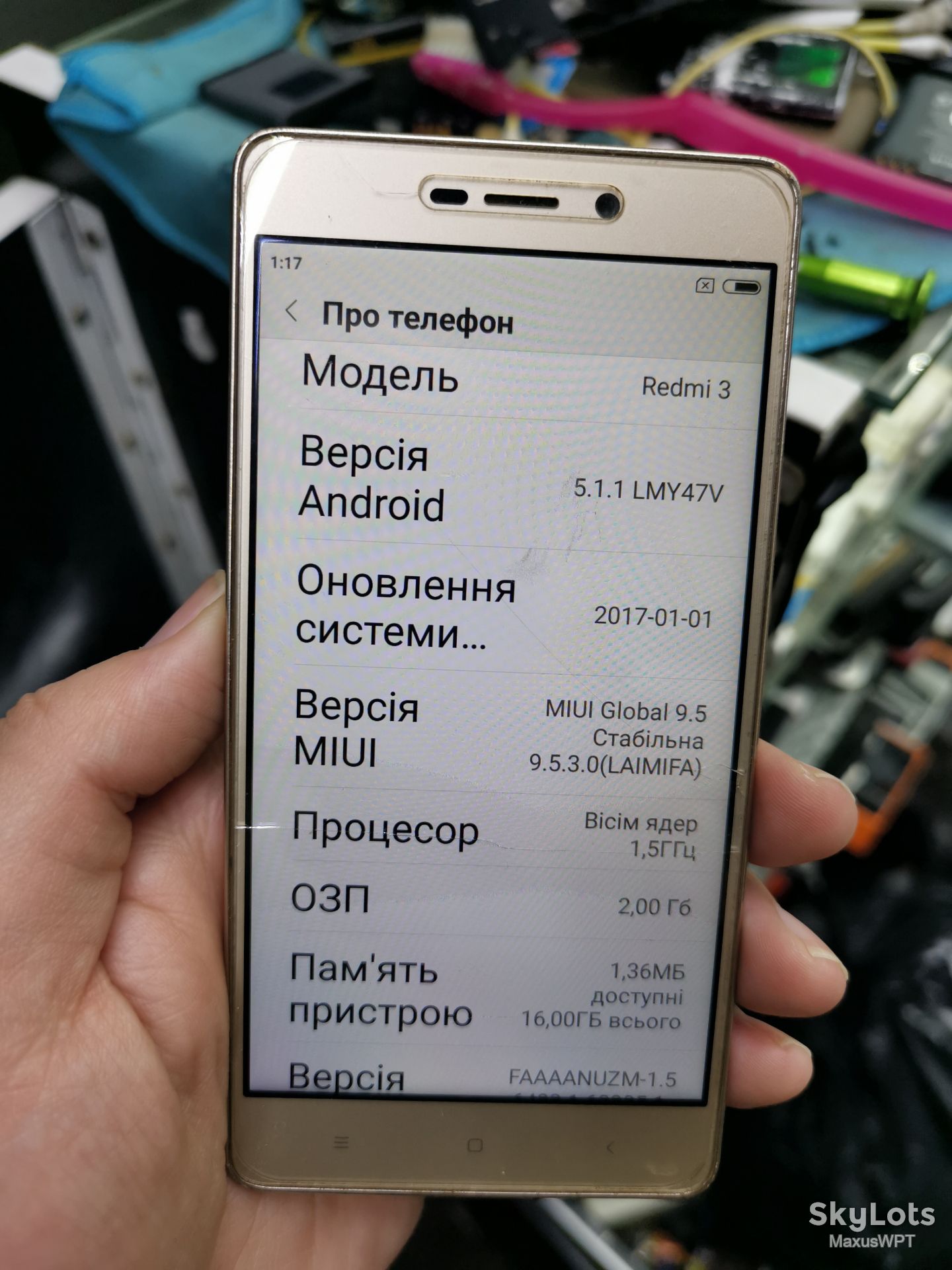 #shop Xiaomi Redmi 3 2/16 gold - фото фото фото 2
