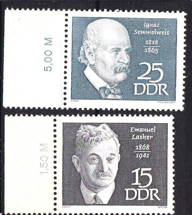 ZM ГДР  MNH - 4 марки / 2а скана - фото фото фото 1