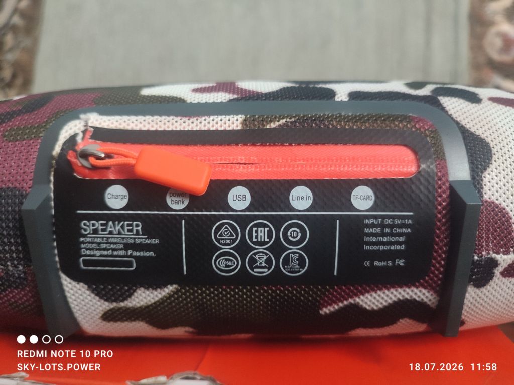 Портативна колонка Bluetooth JBL. - фото фото фото 6
