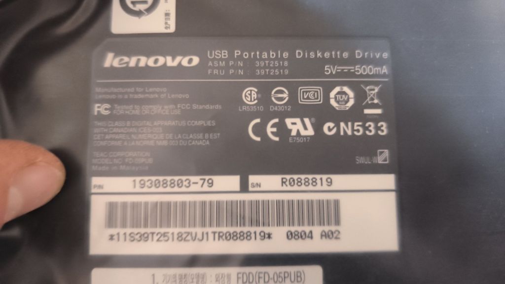 Lenovo USB Diskette Drive FDD - фото фото фото 2