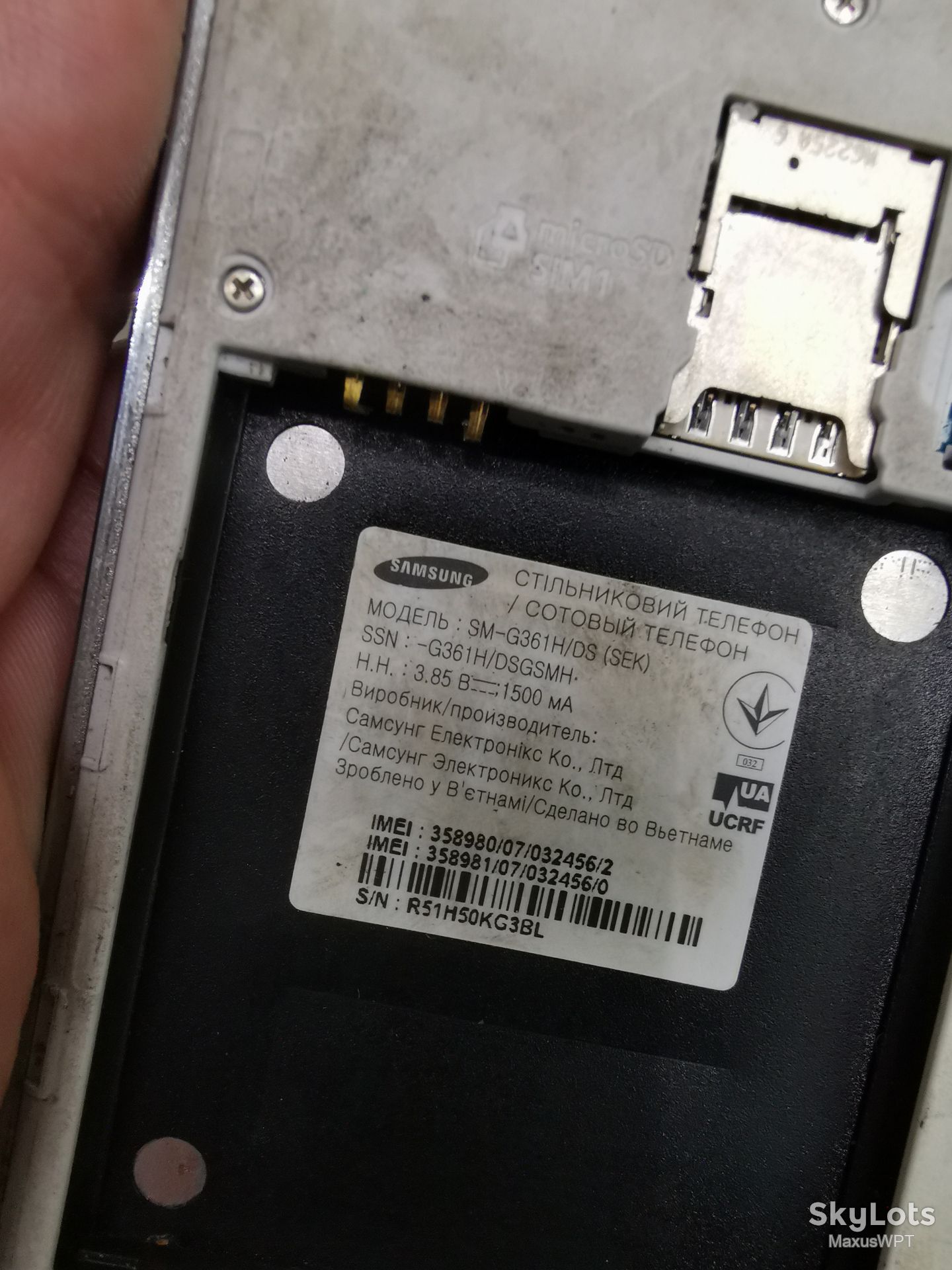 #384 Sklad samsung  g361 core prime white - фото фото фото 2