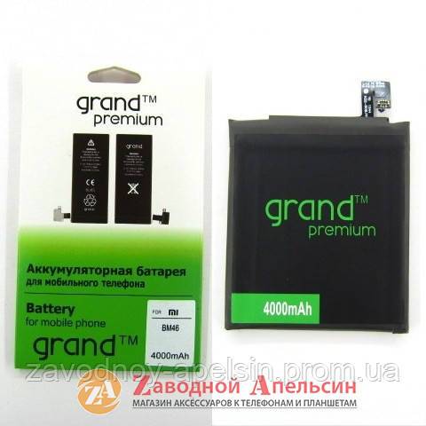 Аккумулятор батарея BM46 Xiaomi Redmi Note 3 качества! - фото фото фото 0