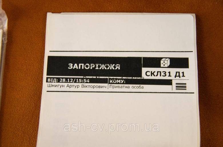 Принтер, етикетки, наклейки, Dymo, LabelWriter, 4XL - фото фото фото 1