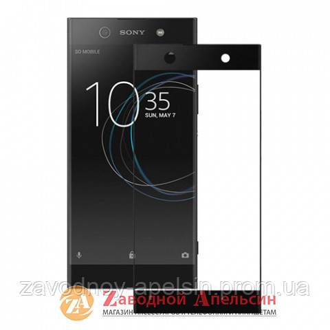 Защитное стекло Sony Xperia XA-1 G3112 Glass full - фото фото фото 0