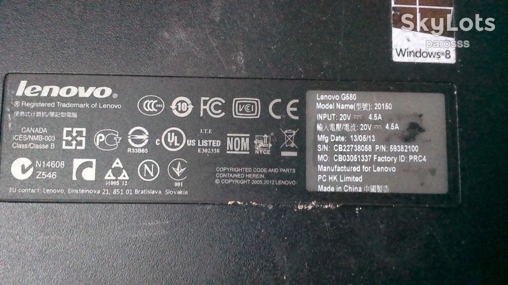 2266   (2) - Сервісна кришка ноутбука Lenovo G580 Model 20150 - фото фото фото 1