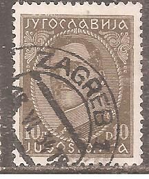 Югославия 1933 Sc.83 гаш. - фото фото фото 0