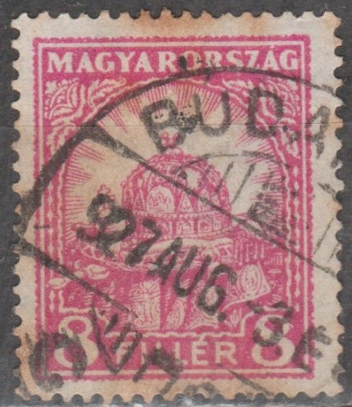 Венгрия Угорщина 1926 корона - фото фото фото 0