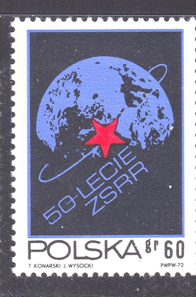 Космос . Польша 1972 г  MNH - - фото фото фото 0