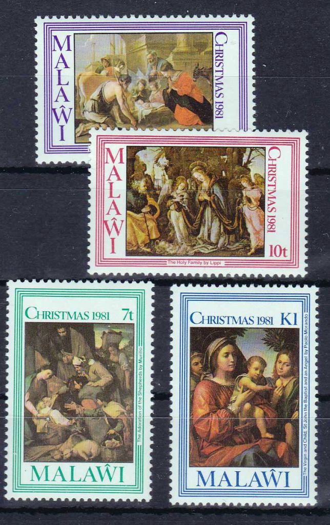 NM Малави 1981 г MNH  - Рождество - фото фото фото 0