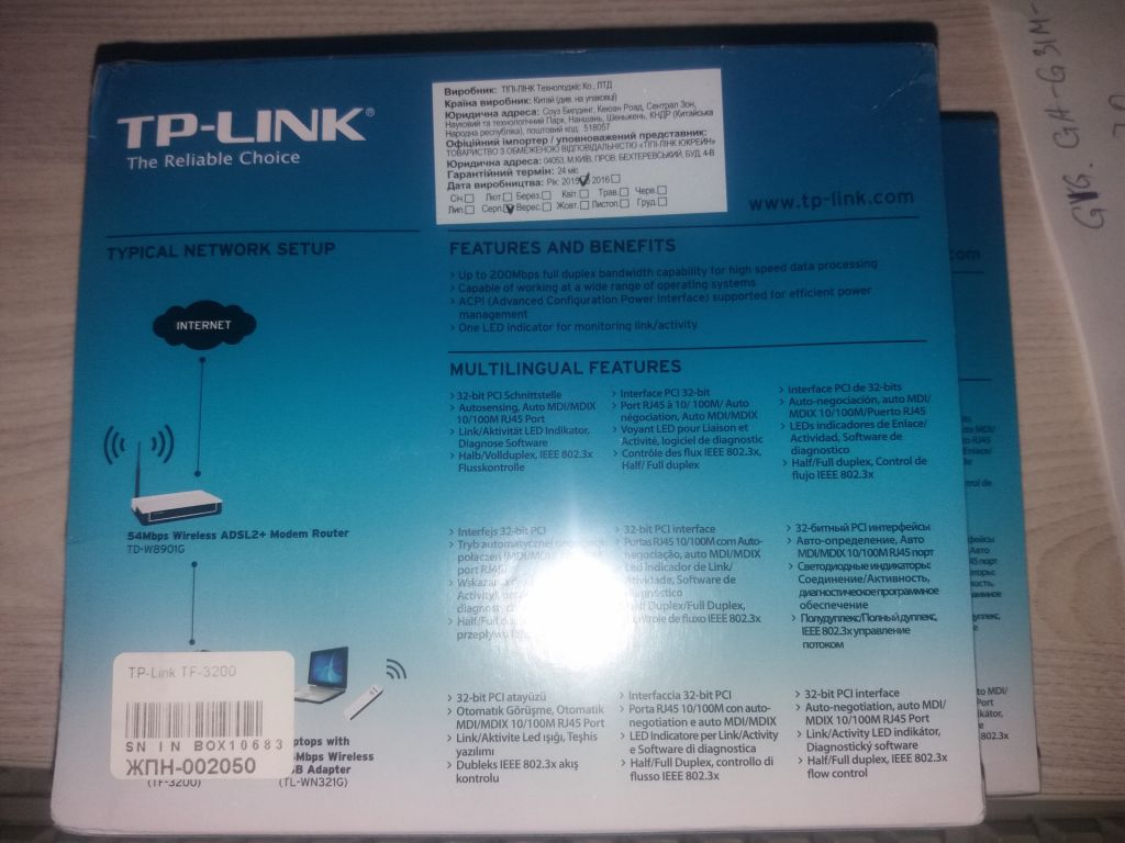 TP-LINK TF-3200 10/100 мережевий адаптер PCI сетевая плата - фото фото фото 1
