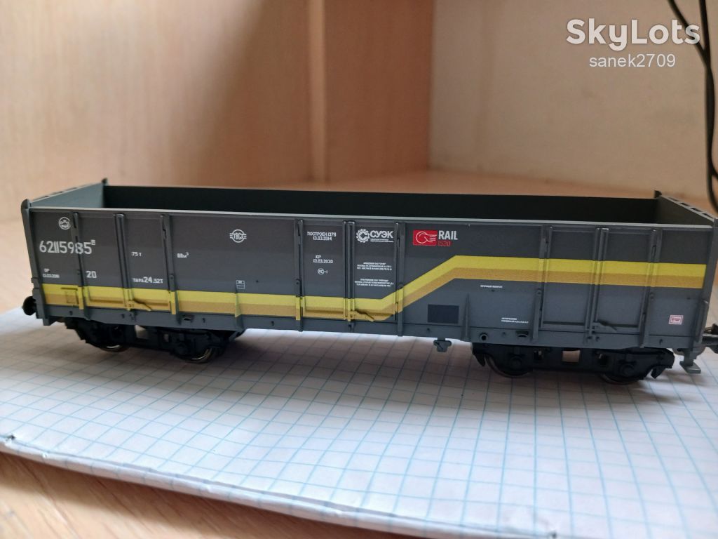 4-х осный полувагон Piko  H0         (1:87) - фото фото фото 0