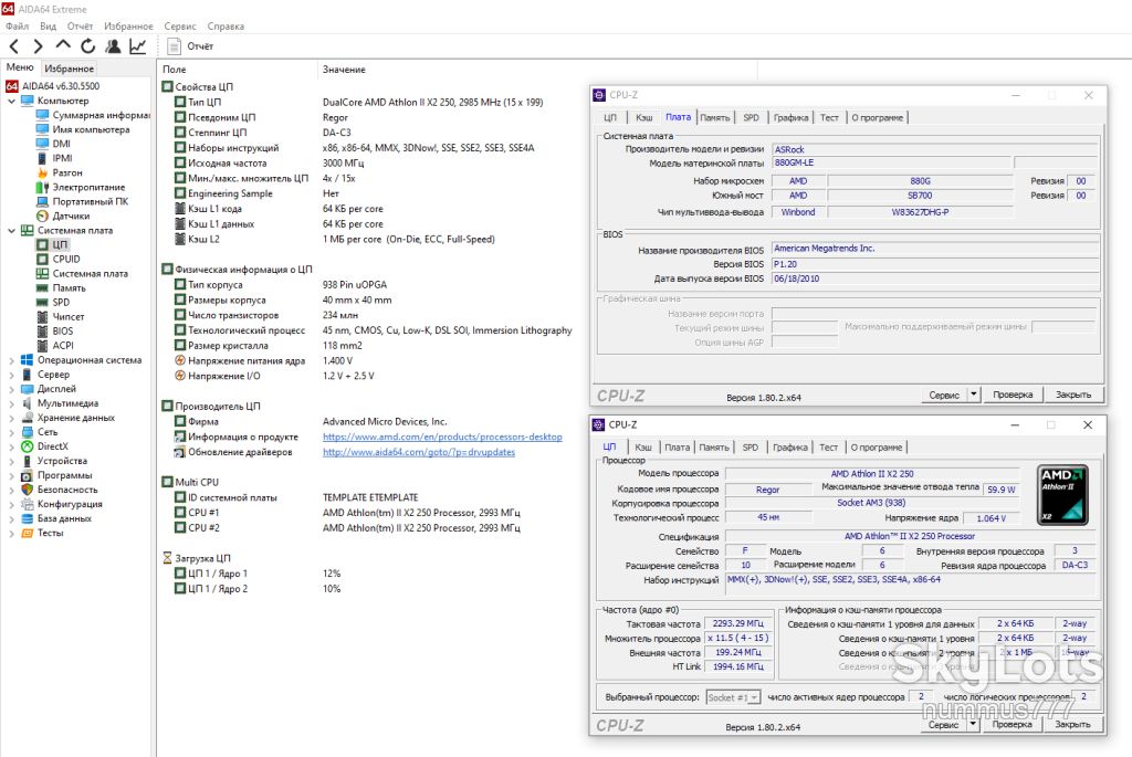 Процесор Socket AM3 AMD Athlon II X2 250 ADX250OCK23GM 3.00GHz Тест ОК - фото фото фото 5