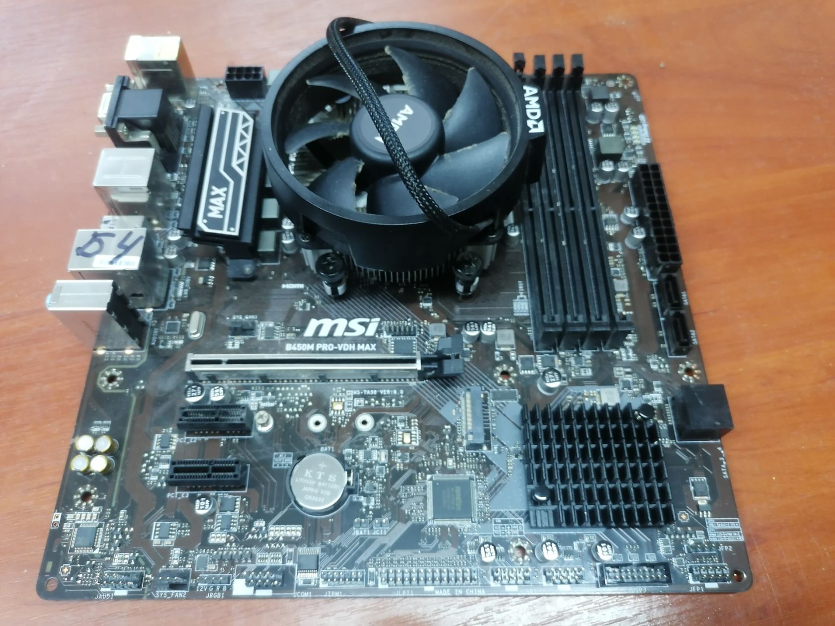 MSI B450M Pro-VDH Max + AMD Ryzen 5 2600  + Охолодження - фото фото фото 1