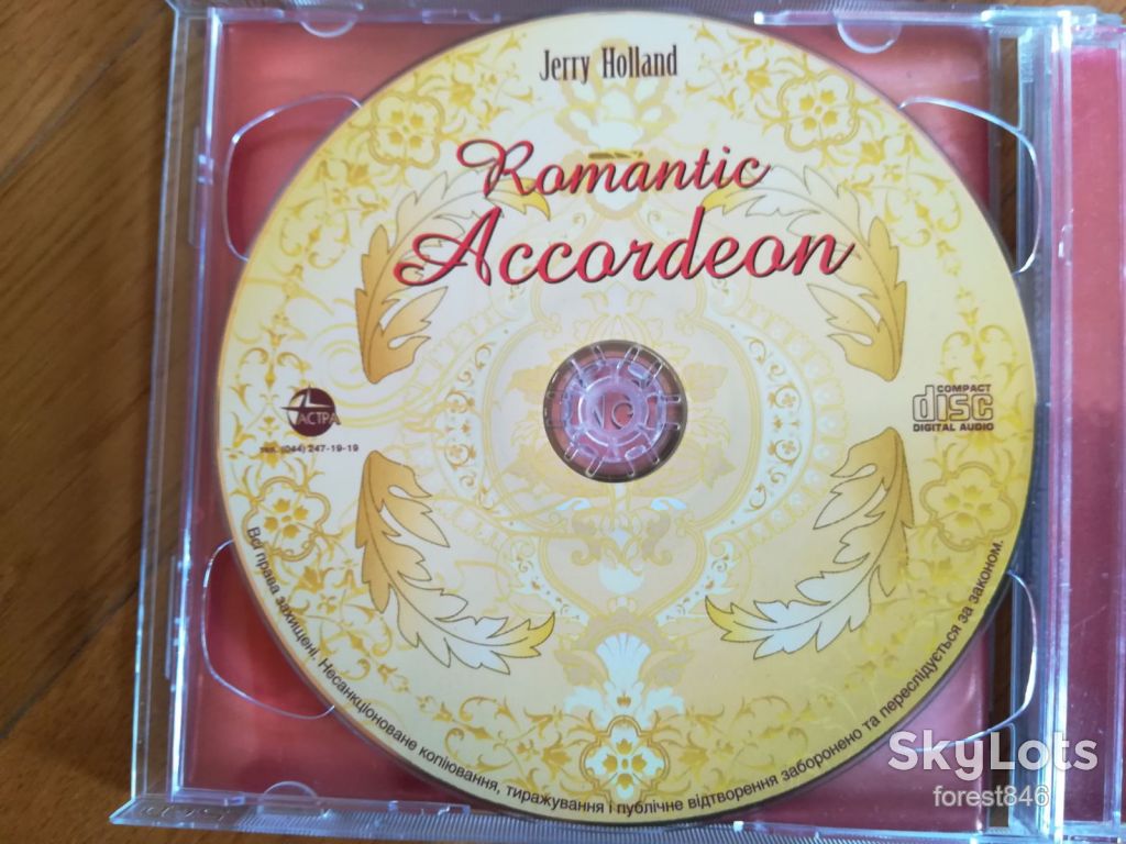 Romantic instrumental-2 части-состояние: 5 - фото фото фото 7