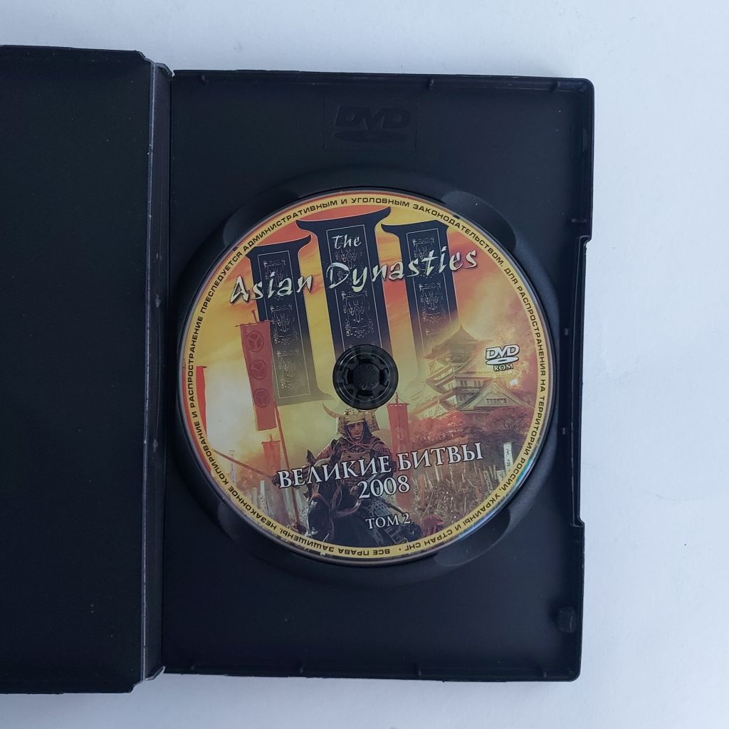 Игра для PC. Age of Empires III: The Asian Dynasties - фото фото фото 2