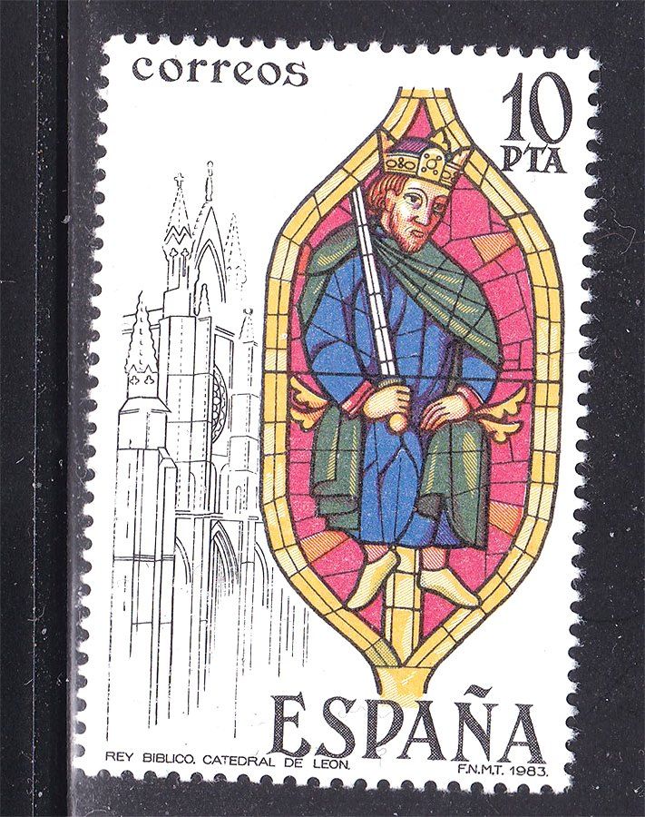 EU  Испания 1983 г  MNH  - - фото фото фото 0