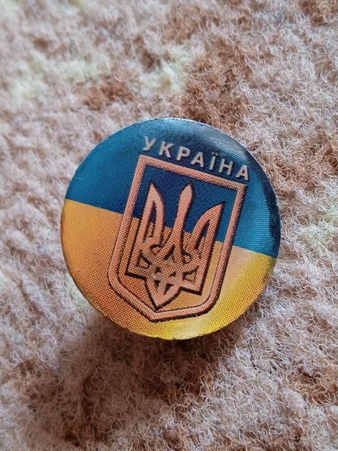 Значок Україна - фото фото фото 0