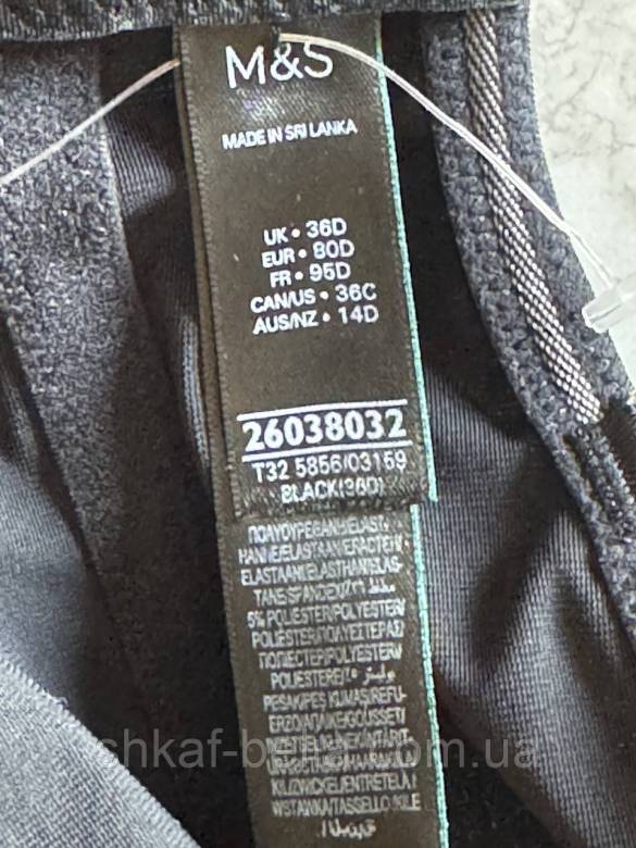 Комбидресс боди 80D 48 р M&amp;amp;S - фото фото фото 9