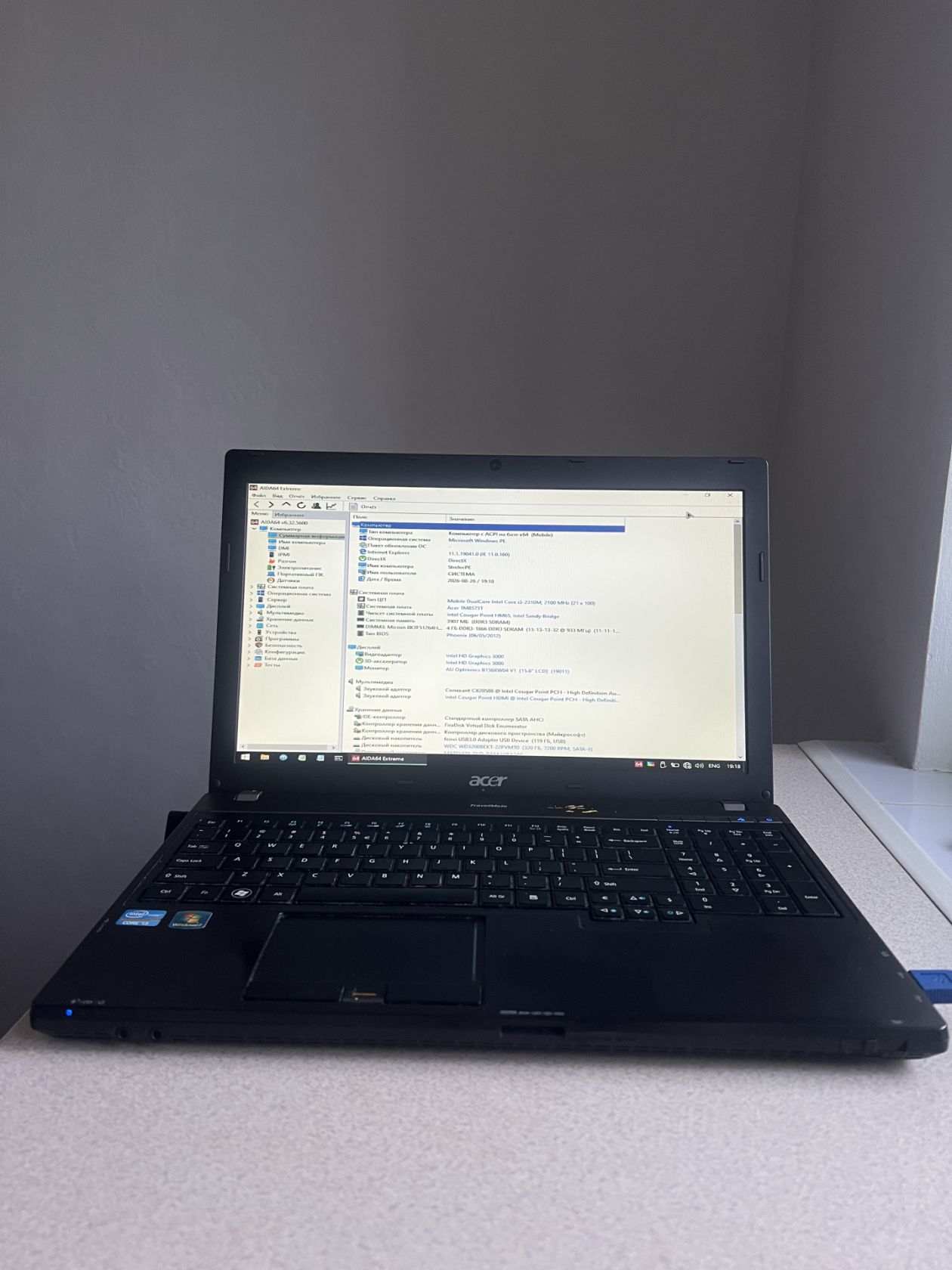 Ноутбук 15.6" Acer Travelmate 8573 Intel Core i3-2310M - фото фото фото 0