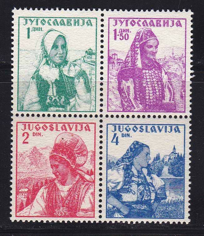 EU Югославия  MNH  1937 г - сцепка - фото фото фото 0