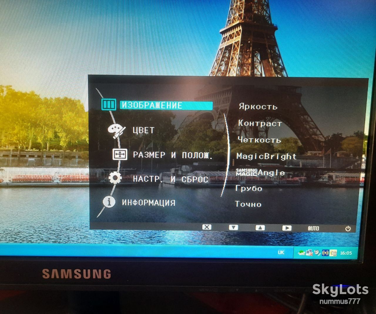 РК монітор 19 дюймів Samsung SyncMaster E1920NR, як новий Тест ОК - фото фото фото 1