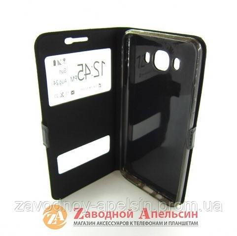 Чехол книжка Samsung J7 J710 2016 Smart Case black - фото фото фото 2