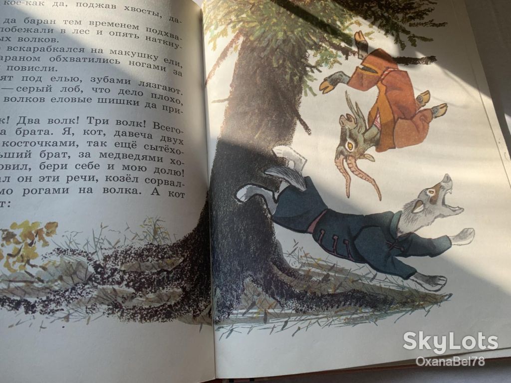 Кто, кто в рукавичке живет?  Сборник сказок худ Рачев - фото фото фото 4