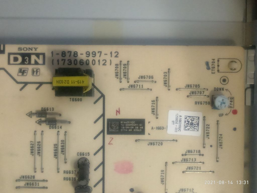 INVERTER Board 1-878-997-12 - фото фото фото 0