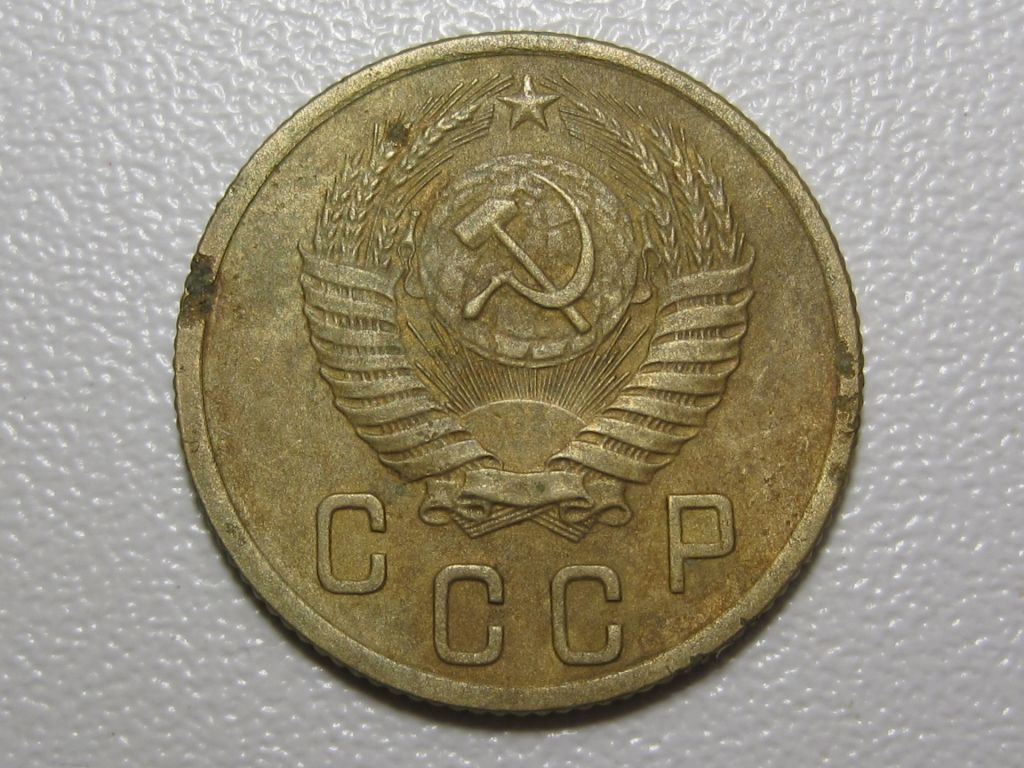 2 копейки 1954 года #А5-254 - фото фото фото 3
