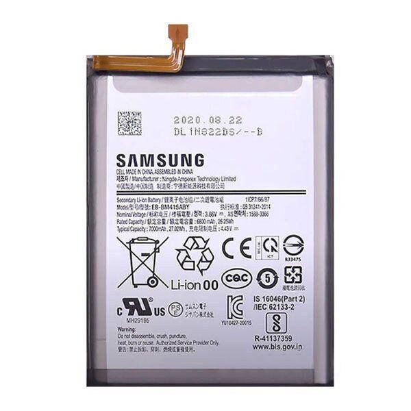 Акумулятор для Samsung M51 SM-M515 / EB-BM415ABY - фото фото фото 0