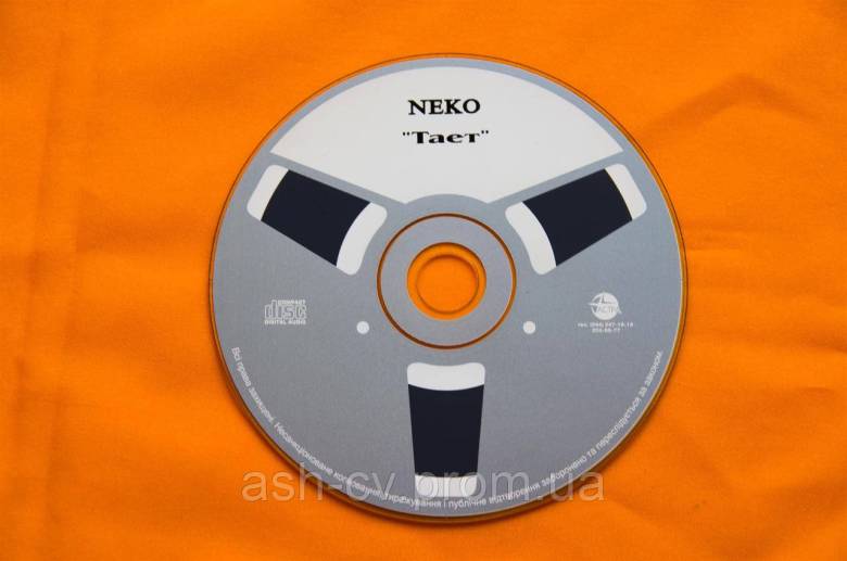 Музичний диск CD. NEKO - Тане - фото фото фото 0