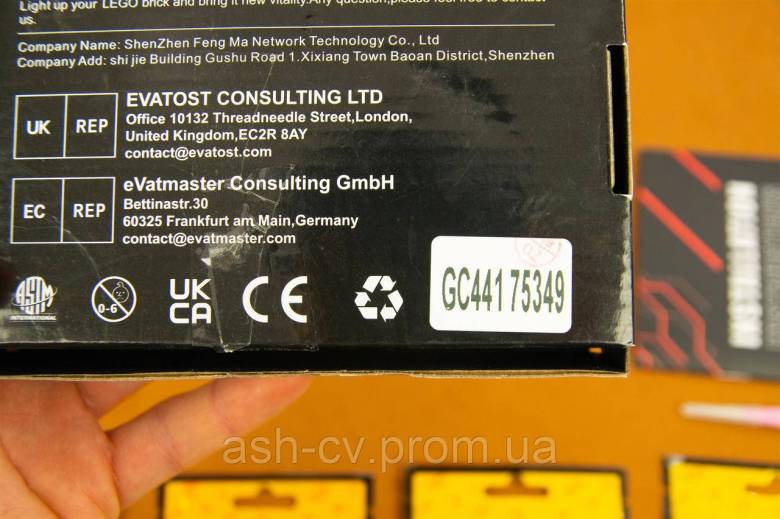 Набір, підсвічування, LED, Light Kit, For, LEGO, GC441, 75349, Captain, Rex, Helmet - фото фото фото 2