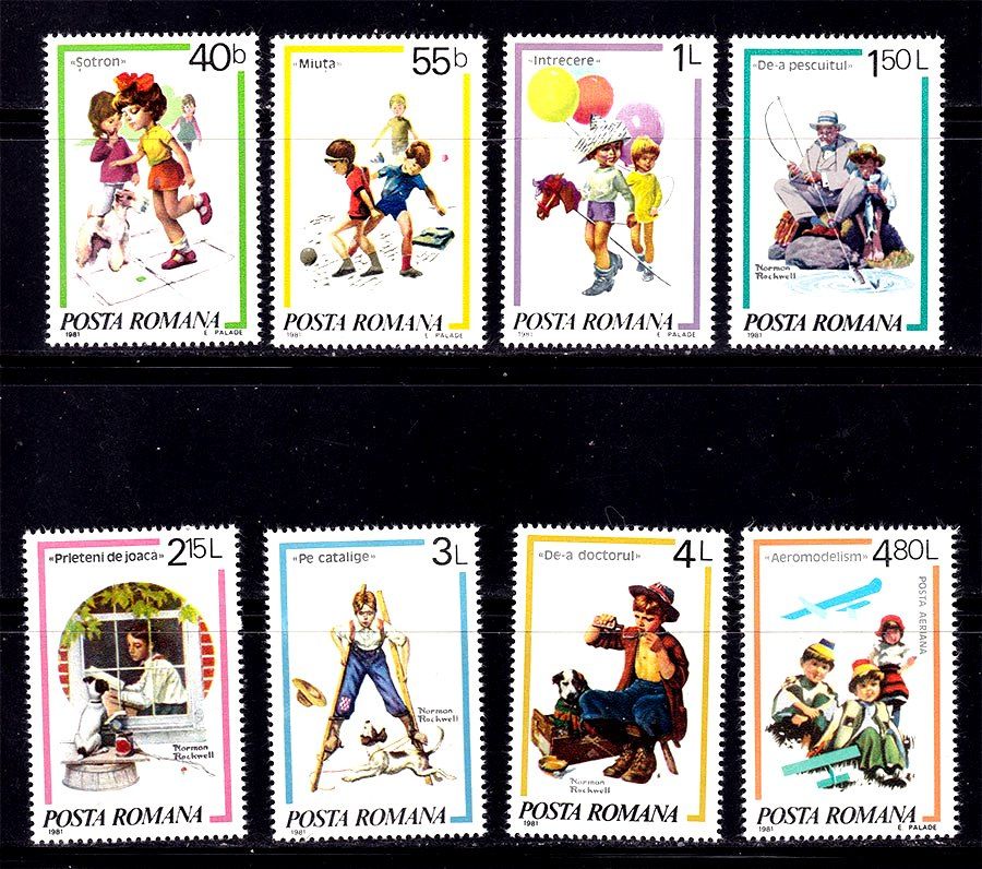 ZM  Румыния 1981 г MNH -  дети - фото фото фото 0