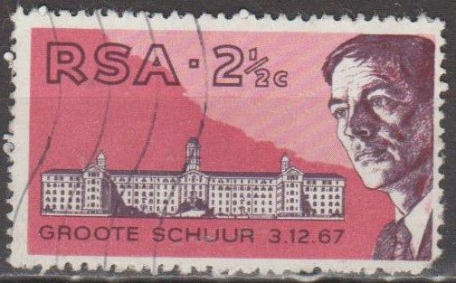 ЮАР 1967 личности - фото фото фото 0