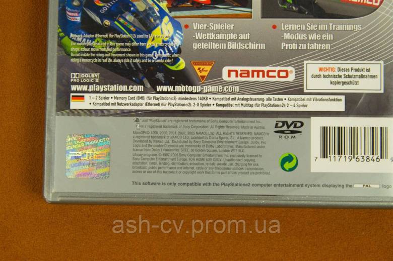 Диск Playstation 2 - MotoGP 4 - фото фото фото 4